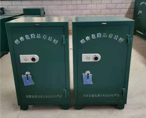 平原炸药箱爆炸物品存放柜需要组装吗