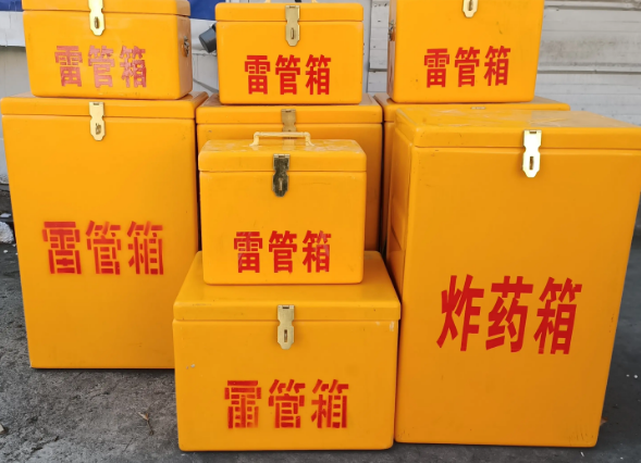平原炸药柜雷管箱可以混用吗