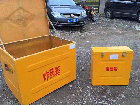平原为什么这对“搭档”必须永远分开？