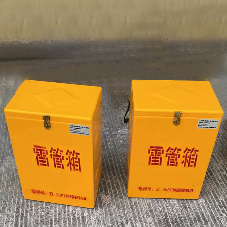 平原玻璃钢防爆箱（爆破箱）,爆破作业现场安全防护的革新之选